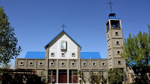 capilla maria reina los herreras