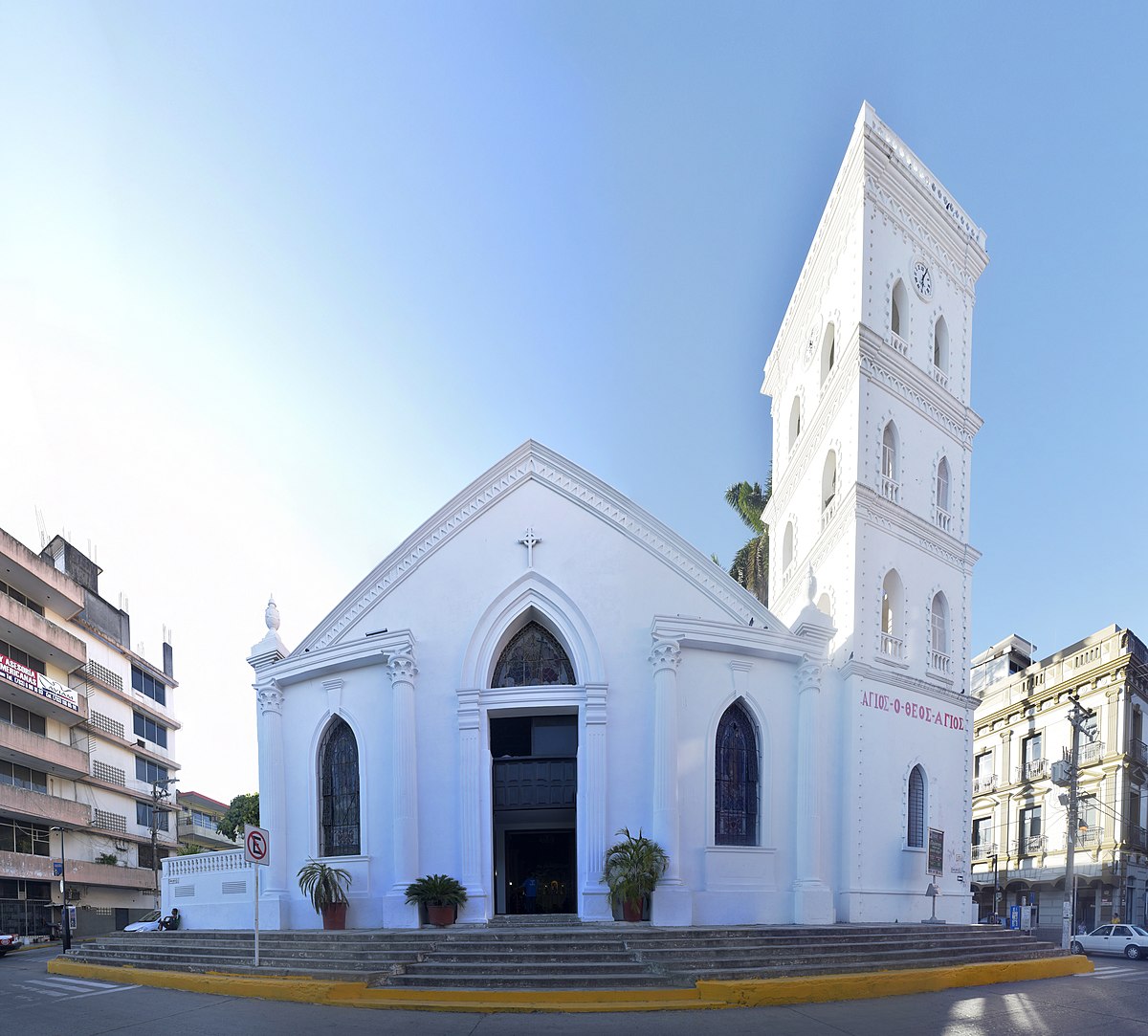 catedral nuestra senora de la asuncion tuxpan