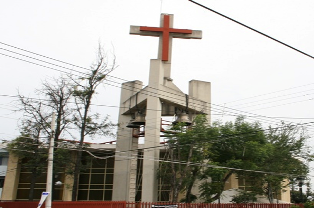 parroquia corazon eucaristico de jesus guadalajara