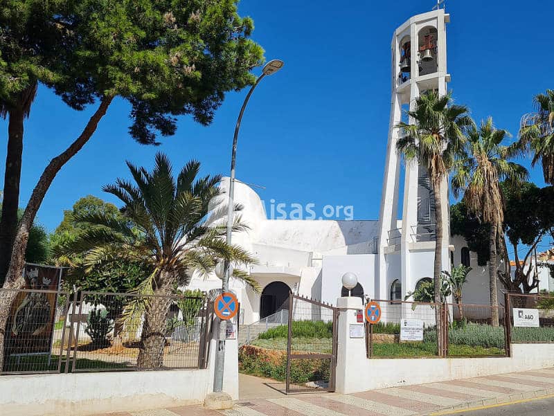 vicaria fija nuestra senora del carmen gutierrez zamora